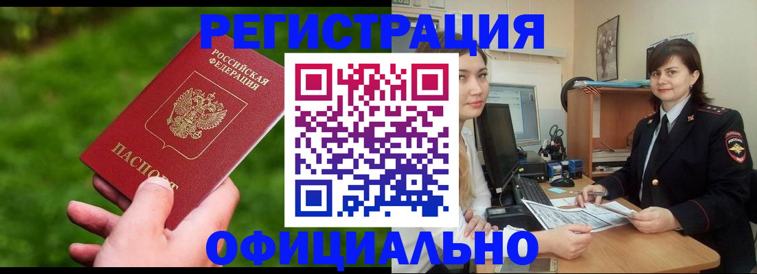 форма 3 в Нязепетровске