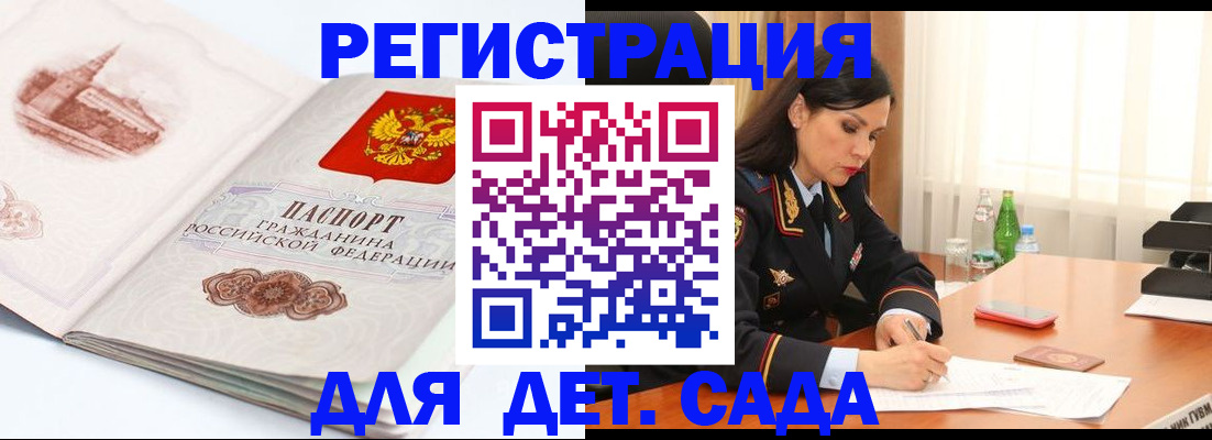 форма 3 в Нязепетровске